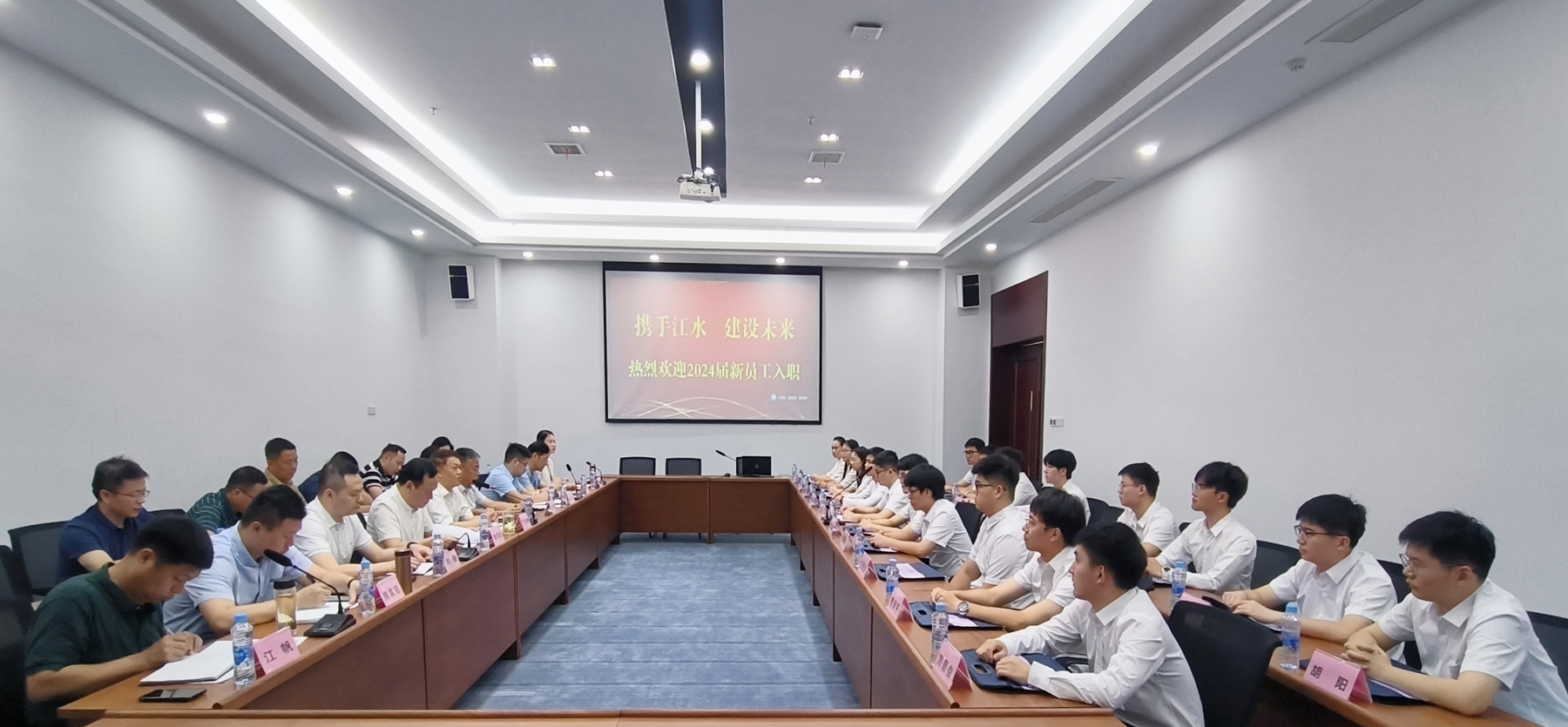 6385628714315065615642111 微信图片_20240711083810.jpg