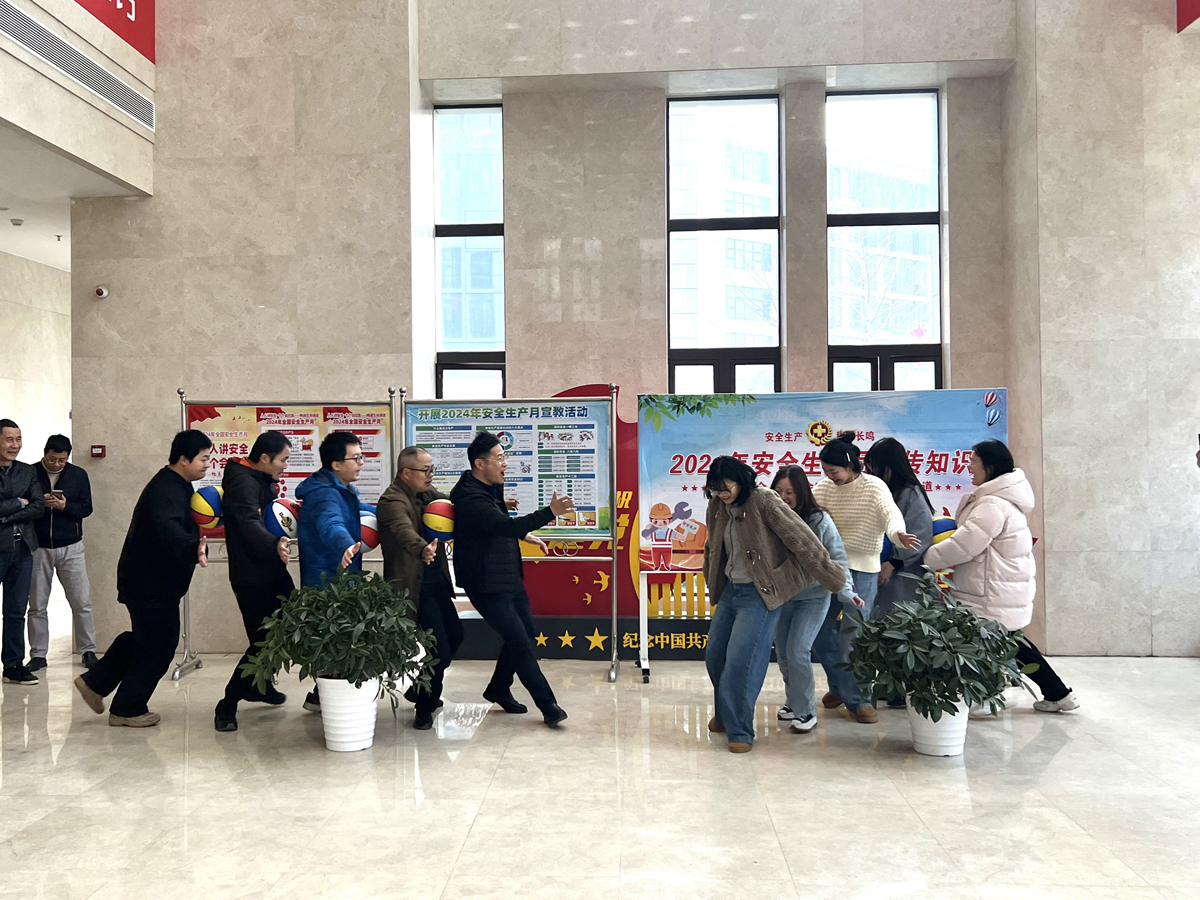 6387331135683733315192019 微信图片_20250124100038.jpg