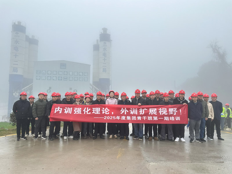 6387781799818145142038101 微信图片_20250317105414800.jpg