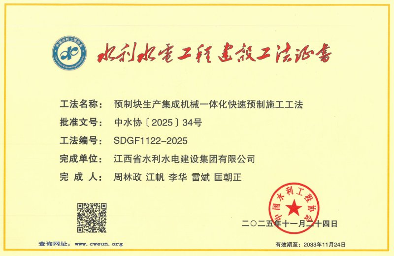 下载34800.jpg