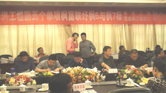 20111010150746218 必赢·网络游戏平台-(中国游)有限公司