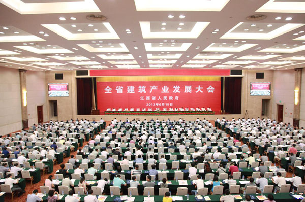 20120620150452809 20120620150452809