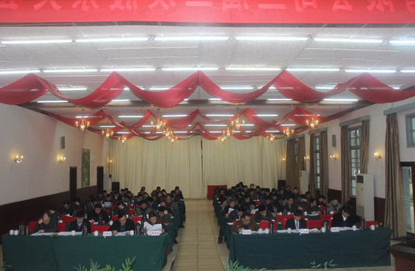 20150313163342733 20150313163342733