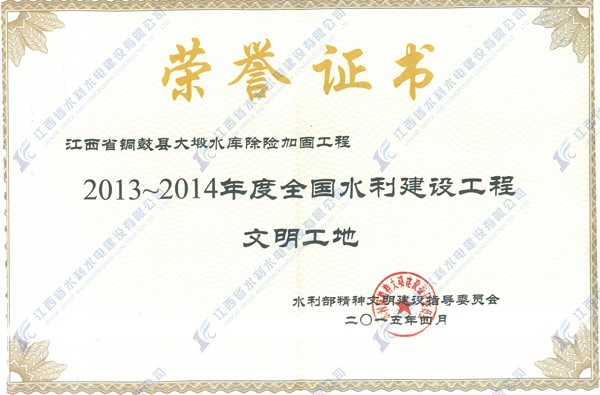 20150609151735796 20150609151735796