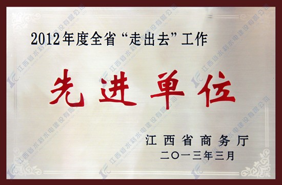 20150612100126335