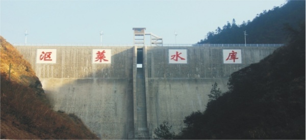 20161206101702140