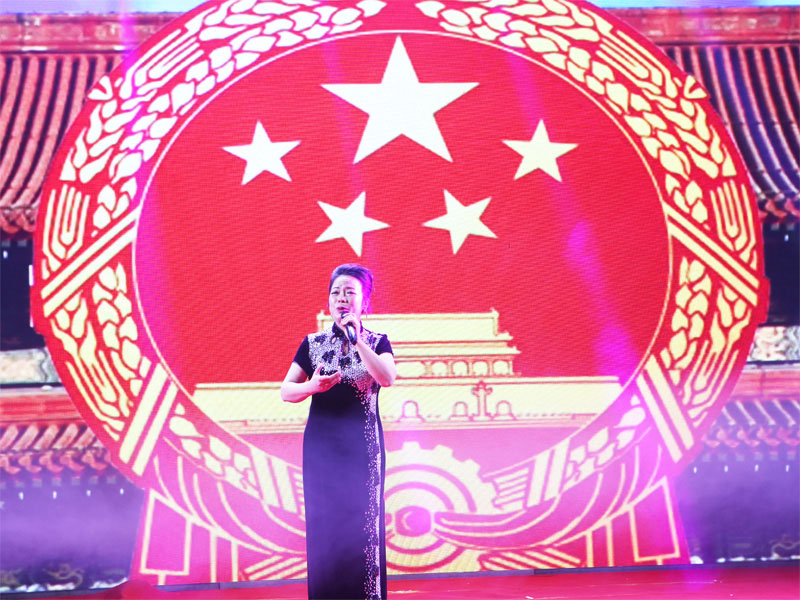 必赢·网络游戏平台-(中国游)有限公司