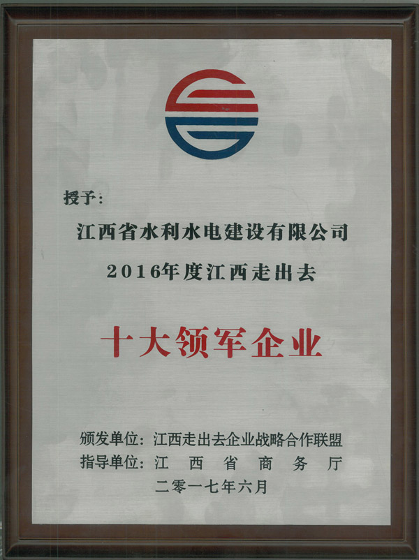20170605164347769 20170605164347769