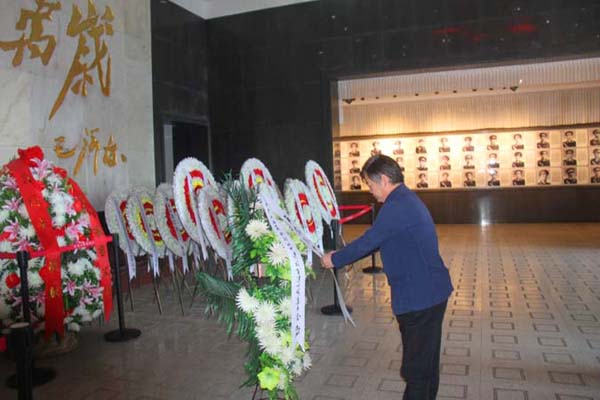 20171102143737534 必赢·网络游戏平台-(中国游)有限公司