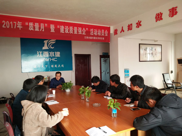20180122140537198