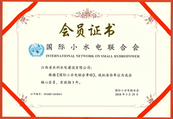 20180403115320763 20180403115320763