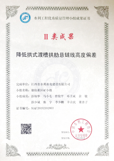 20190927095305575 20190927095305575
