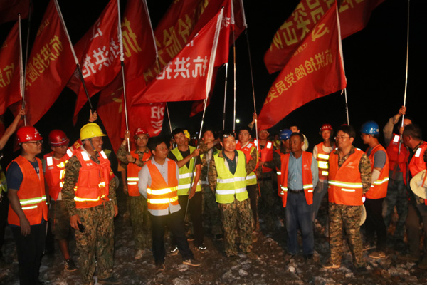 20200721171024495 必赢·网络游戏平台-(中国游)有限公司