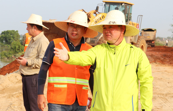 20200804120917391 必赢·网络游戏平台-(中国游)有限公司