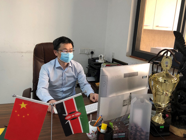 20200925145207726 必赢·网络游戏平台-(中国游)有限公司