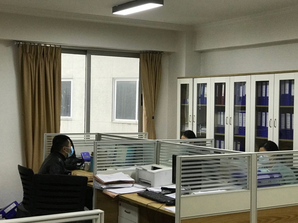 20200925150205734 必赢·网络游戏平台-(中国游)有限公司