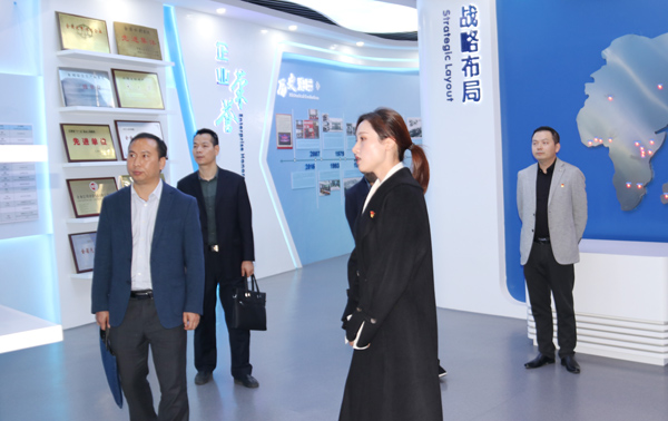 20201113155449831 必赢·网络游戏平台-(中国游)有限公司