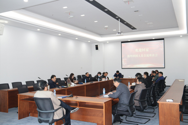 必赢·网络游戏平台-(中国游)有限公司