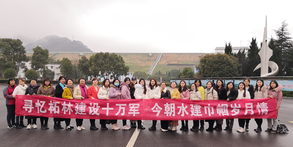 必赢·网络游戏平台-(中国游)有限公司