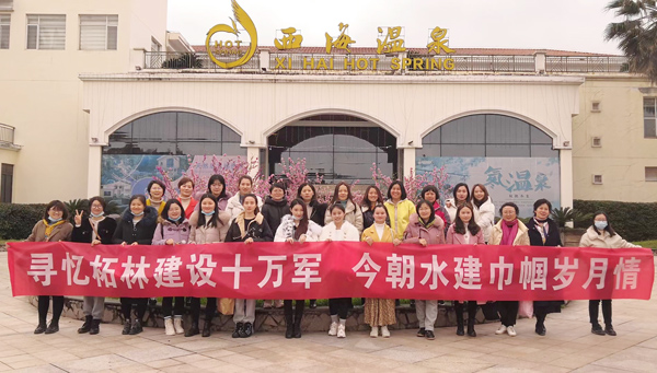 必赢·网络游戏平台-(中国游)有限公司