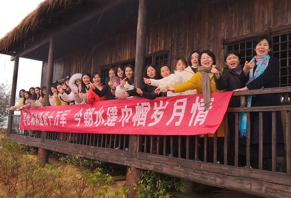 必赢·网络游戏平台-(中国游)有限公司