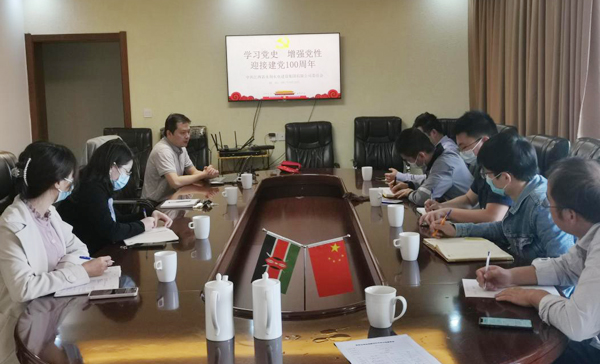 必赢·网络游戏平台-(中国游)有限公司