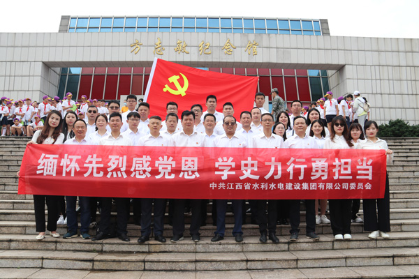 必赢·网络游戏平台-(中国游)有限公司