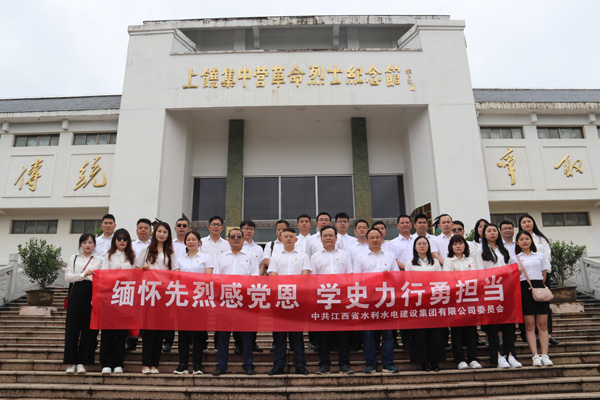 必赢·网络游戏平台-(中国游)有限公司