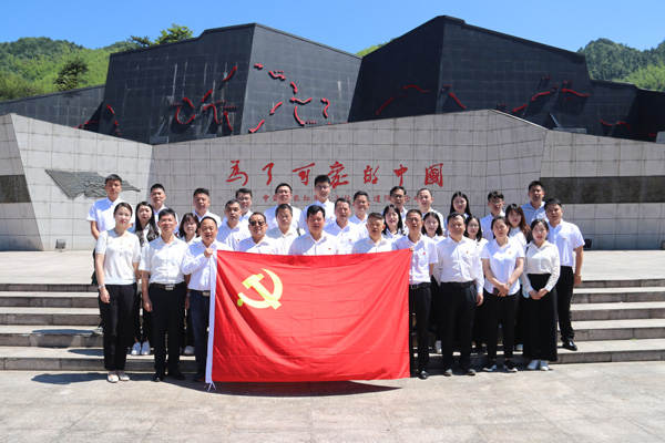 必赢·网络游戏平台-(中国游)有限公司