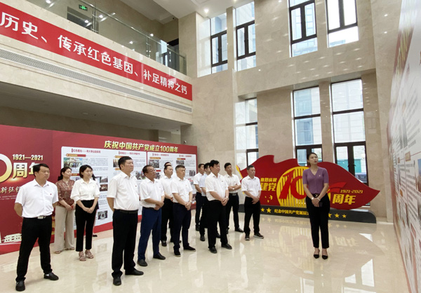必赢·网络游戏平台-(中国游)有限公司