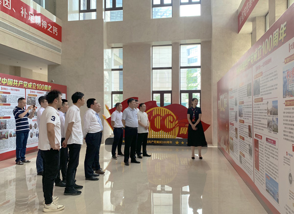 必赢·网络游戏平台-(中国游)有限公司
