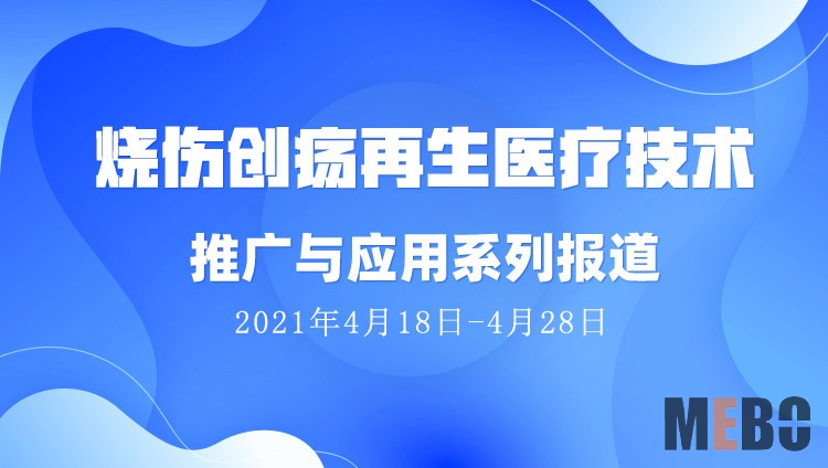 20210510013654