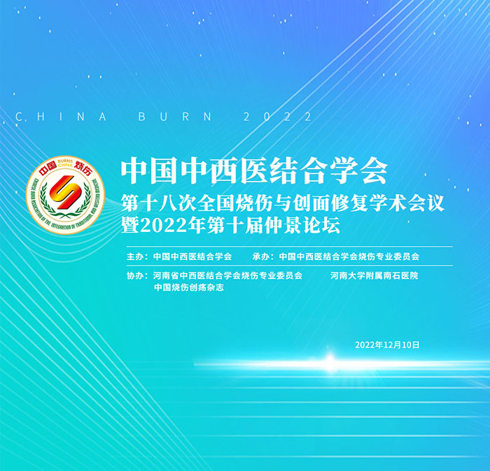 20221211084256