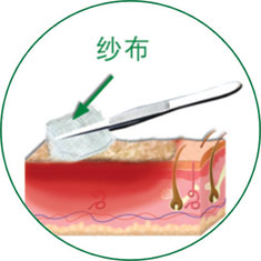 mg冰球突破豪华版(试玩)官方网站
