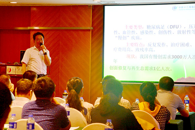 mg冰球突破豪华版(试玩)官方网站