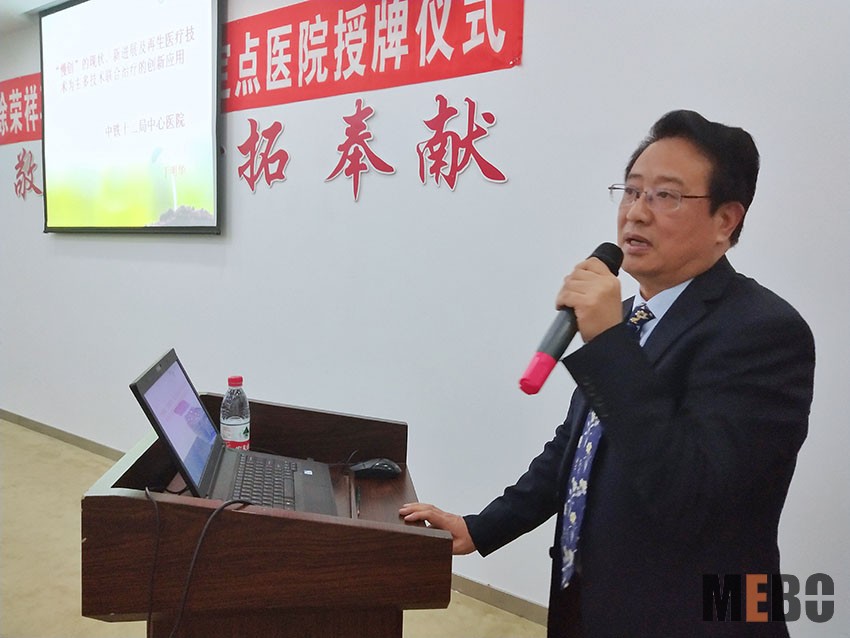 mg冰球突破豪华版(试玩)官方网站