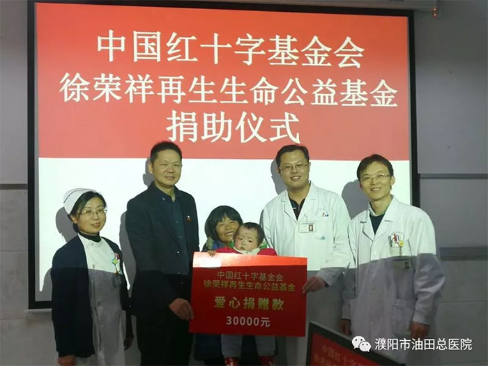 mg冰球突破豪华版(试玩)官方网站
