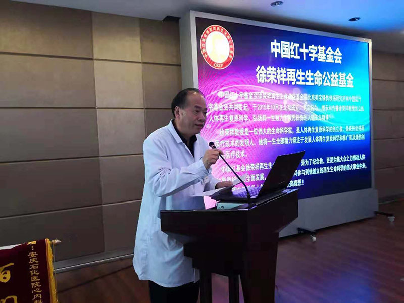 mg冰球突破豪华版(试玩)官方网站