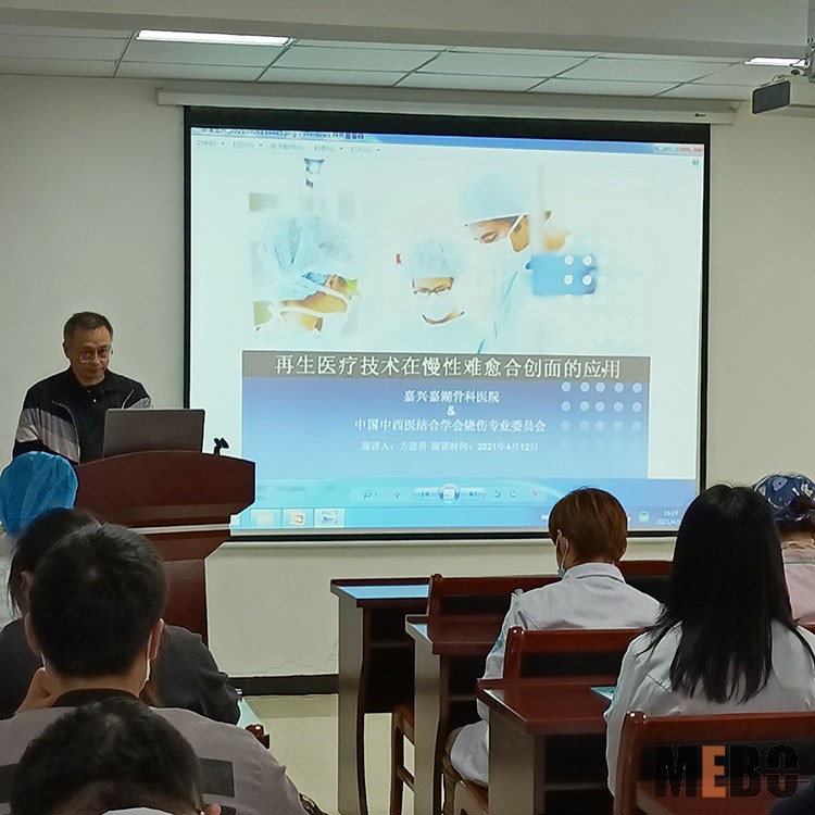 mg冰球突破豪华版(试玩)官方网站