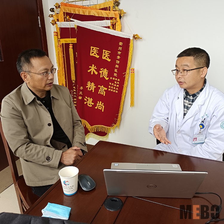 mg冰球突破豪华版(试玩)官方网站