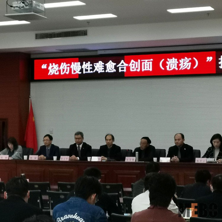 mg冰球突破豪华版(试玩)官方网站