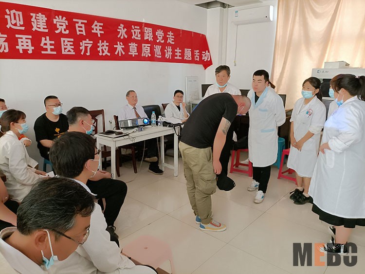 mg冰球突破豪华版(试玩)官方网站