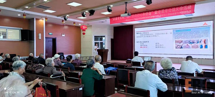mg冰球突破豪华版(试玩)官方网站