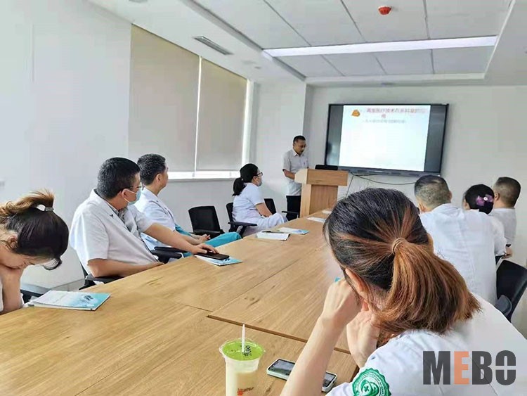 mg冰球突破豪华版(试玩)官方网站