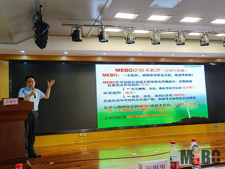 mg冰球突破豪华版(试玩)官方网站