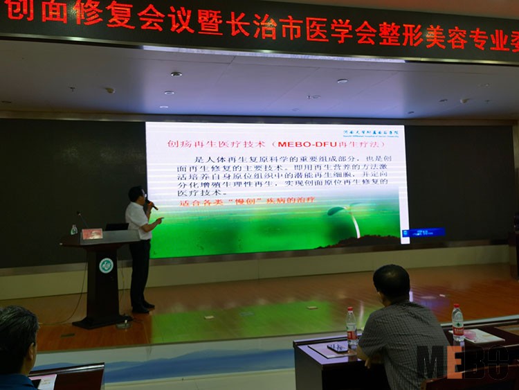 mg冰球突破豪华版(试玩)官方网站