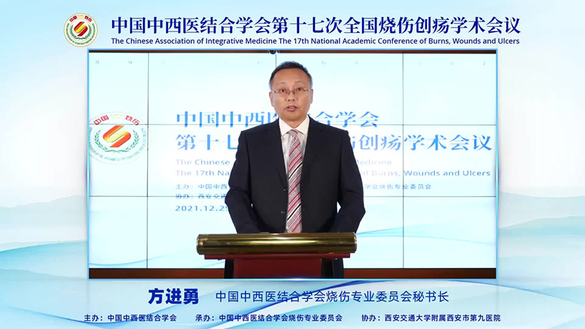 mg冰球突破豪华版(试玩)官方网站