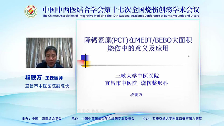 mg冰球突破豪华版(试玩)官方网站