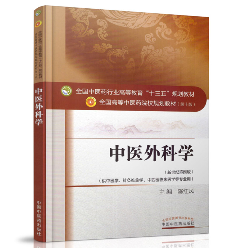 mg冰球突破豪华版(试玩)官方网站