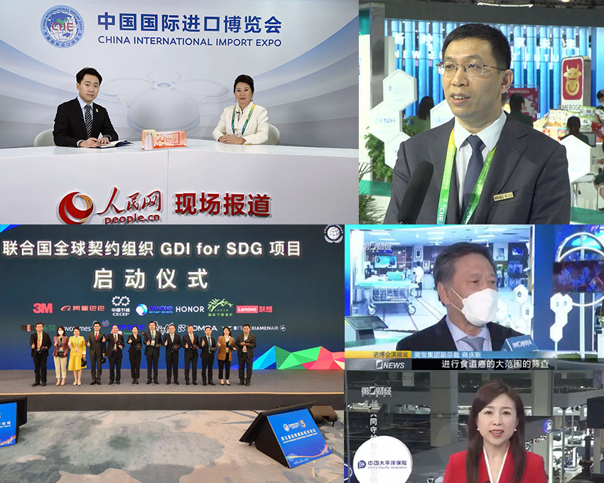 mg冰球突破豪华版(试玩)官方网站